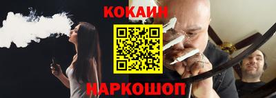гашиш Коммунар