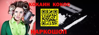 гашиш Коммунар