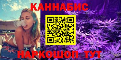 прущая мука Кинель
