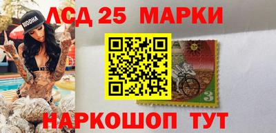 прущая мука Кинель