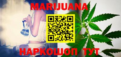 прущая мука Кинель