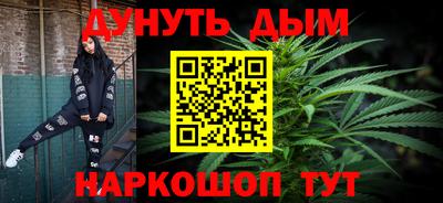 прущая мука Кинель