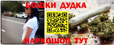 прущая мука Кинель