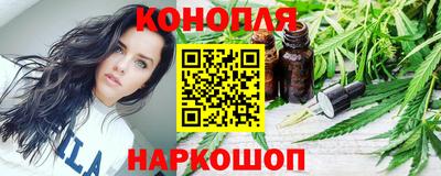 эйфоретик Комсомольск-на-Амуре