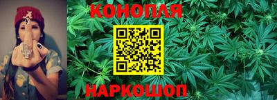 мяу мяу кристалл Кимры