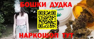 мяу мяу кристалл Кимры