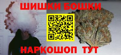 мяу мяу кристалл Кингисепп