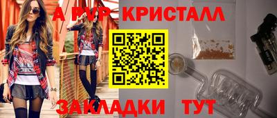 ECSTASY Конаково