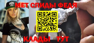 ECSTASY Конаково