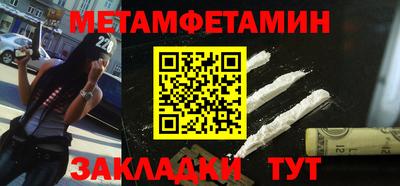 прущая мука Кинель