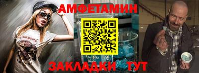 мяу мяу кристалл Кимры