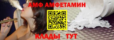 мяу мяу кристалл Кингисепп