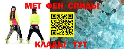 гашиш Коммунар