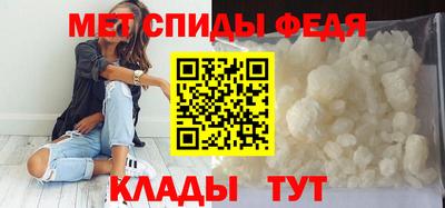 ECSTASY Конаково