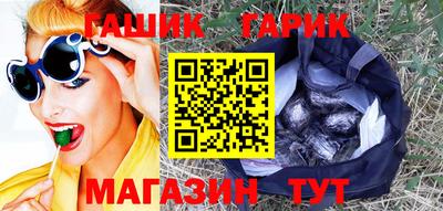 прущая мука Кинель