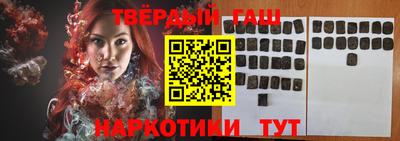 мяу мяу кристалл Кимры