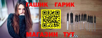 ECSTASY Конаково